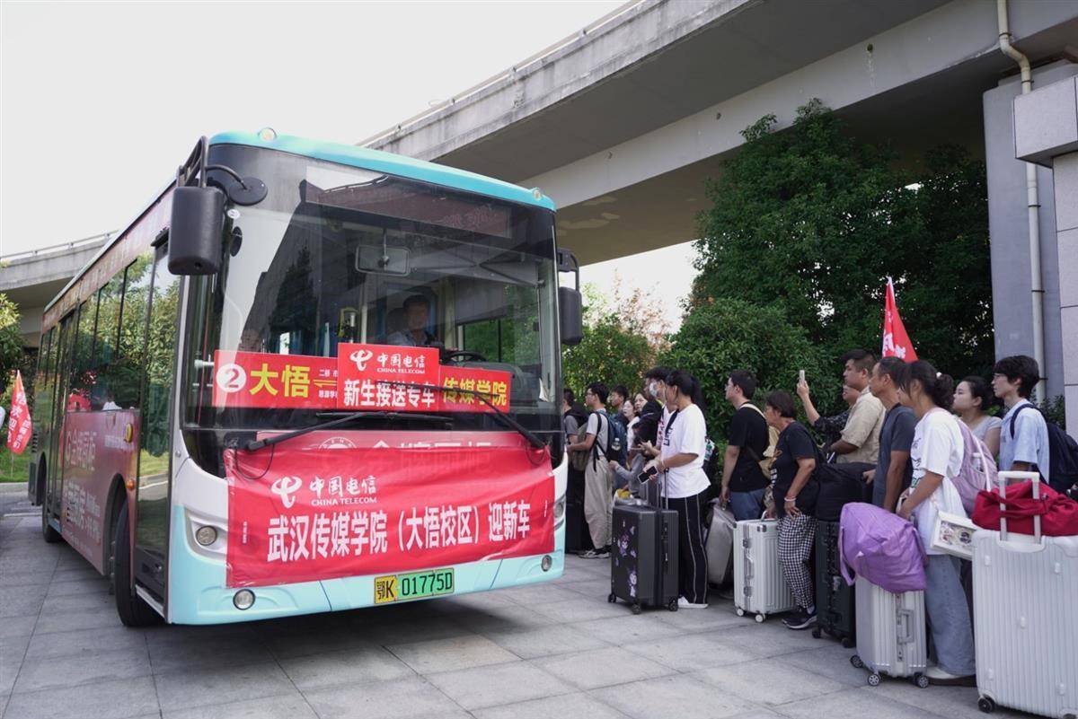中福爆机前是红还是黑